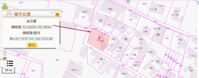 台南柳營法拍建地-10