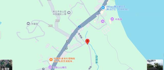 新北金山農地法拍-5