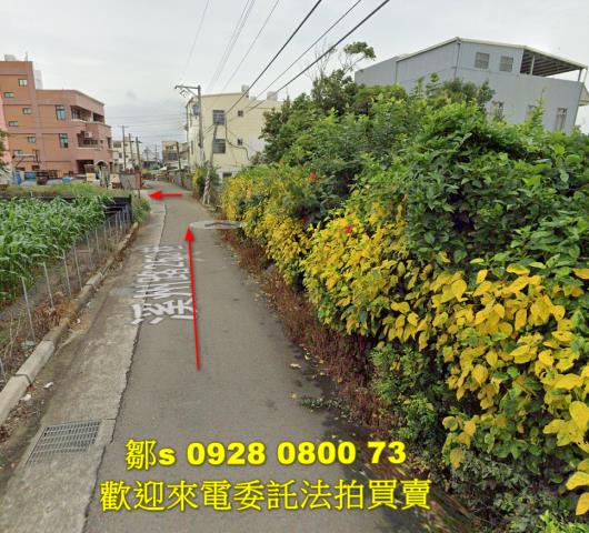 新竹拍賣農地-9