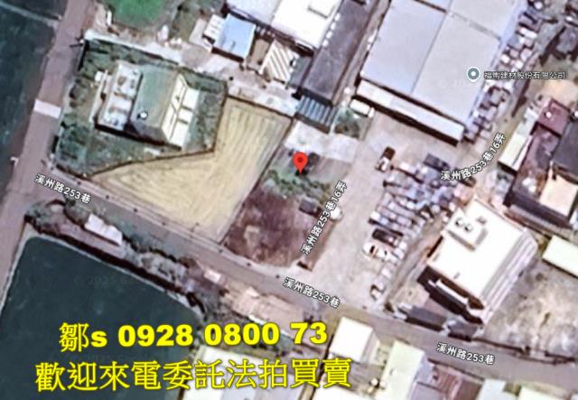 新竹拍賣農地-14