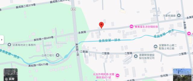 宜蘭冬山法拍農地-12