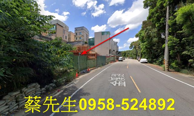 楊梅住宅地法拍-4