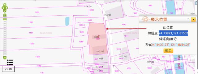 壯圍建地法拍-2