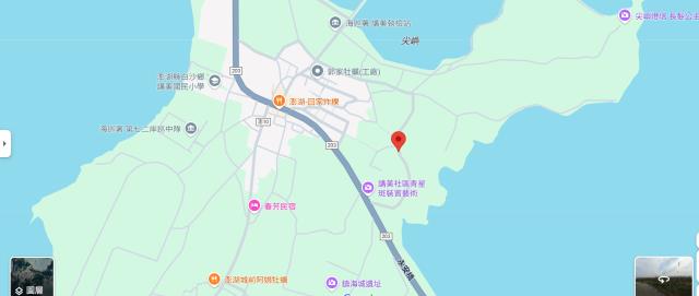 白沙法拍農地-5