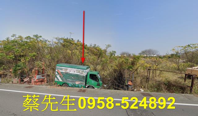 和美農地法拍-0