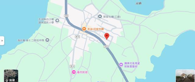 白沙建地法拍-13
