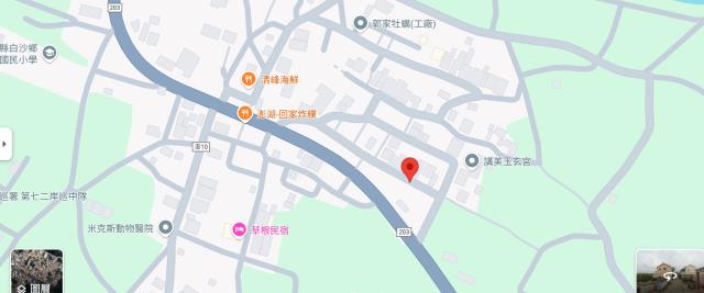 白沙建地法拍-14