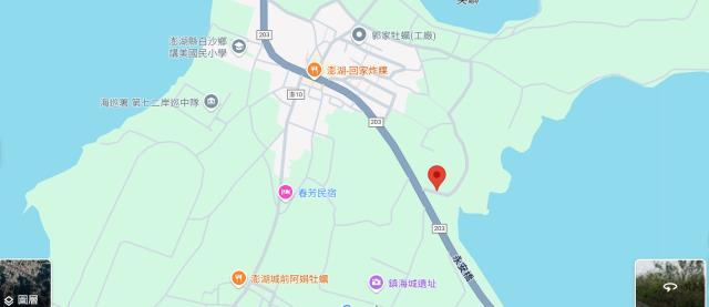 白沙農地拍賣-13