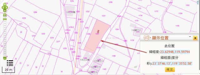 白沙法拍農地-10