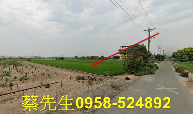 溪湖農地法拍-14