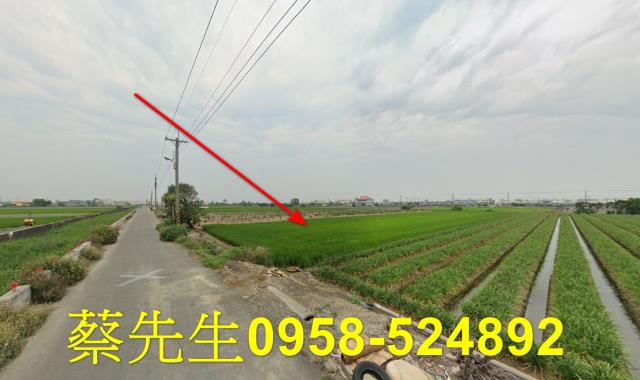 溪湖農地法拍-3