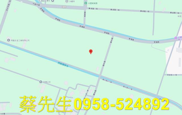 溪湖農地法拍-7