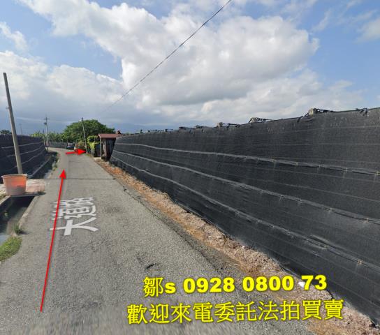 台東市法拍農地-9