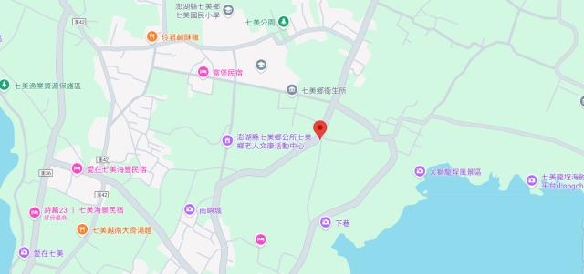 七美法拍農地-13