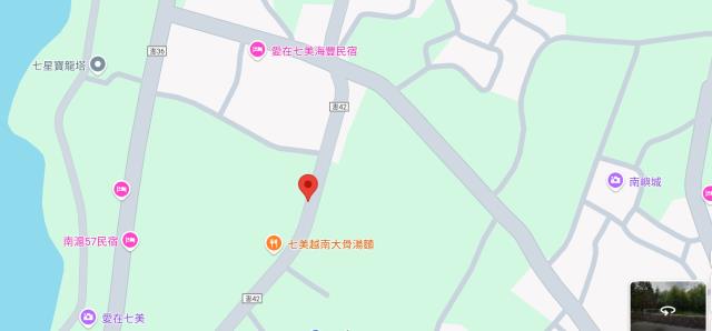 七美農地法拍-14