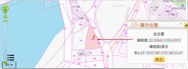 湖西農地法拍-10