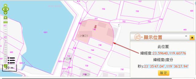 湖西拍賣農地-10