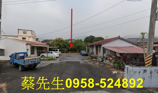 屏東內埔建地拍賣-0