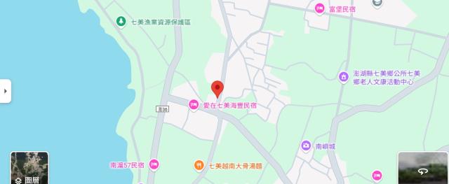 澎湖七美農地拍賣-5