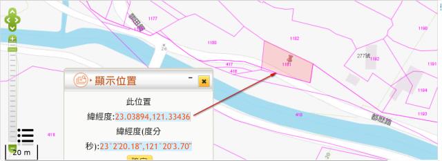 台東法拍農地-2