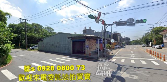 龍潭建地法拍-1