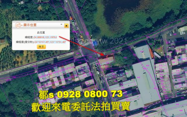 龍潭建地法拍-4