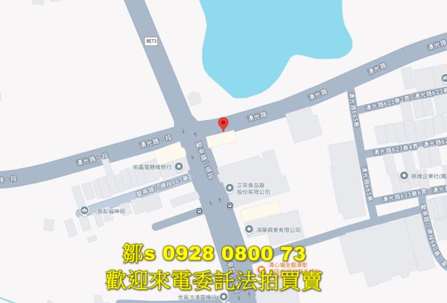 龍潭建地法拍-5