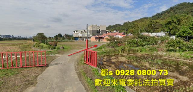 芎林法拍農地-7