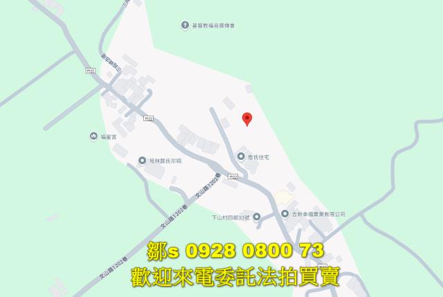 芎林法拍農地-12