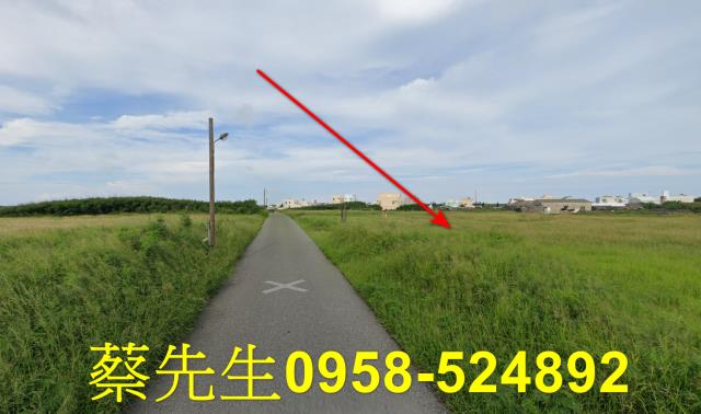 澎湖農地法拍-12