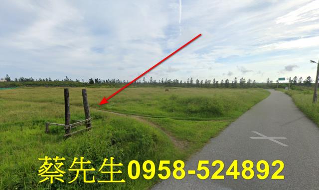 澎湖農地法拍-5
