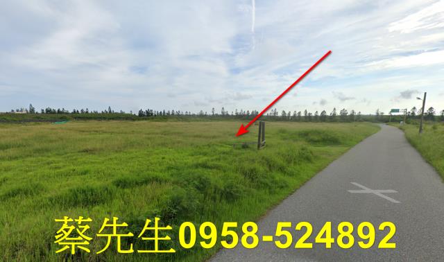 澎湖農地法拍-6