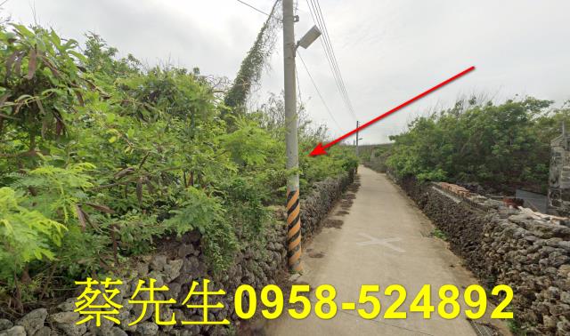 澎湖農地法拍-5