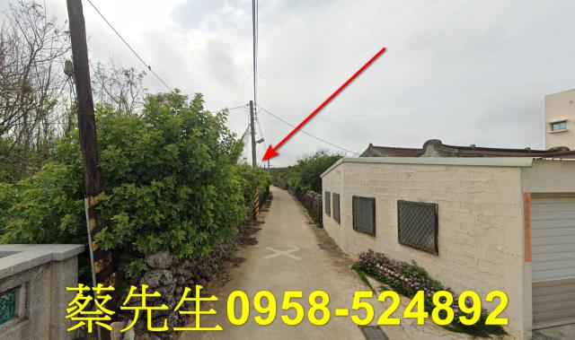 澎湖農地法拍-6
