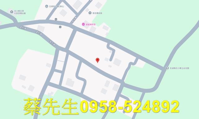 澎湖農地法拍-7