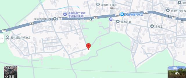 嘉義義竹建地法拍-13