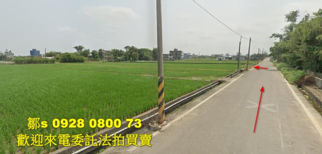 新竹新豐農地法拍-0