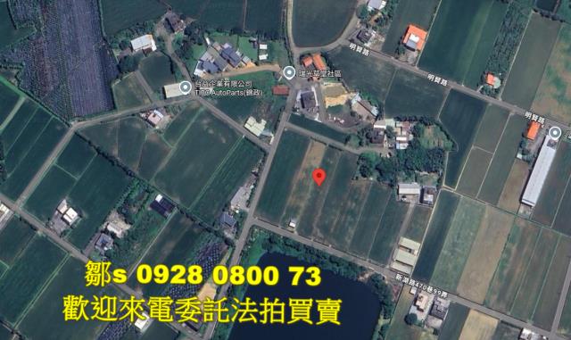 新竹新豐農地法拍-6
