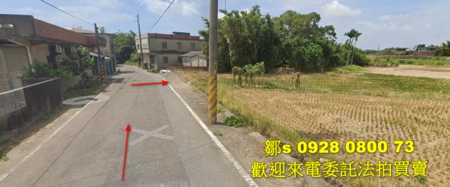 新竹新豐法拍農地-1