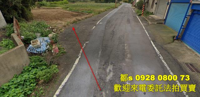 新竹新豐法拍農地-2