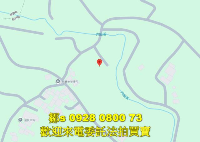 新竹新豐法拍農地-13