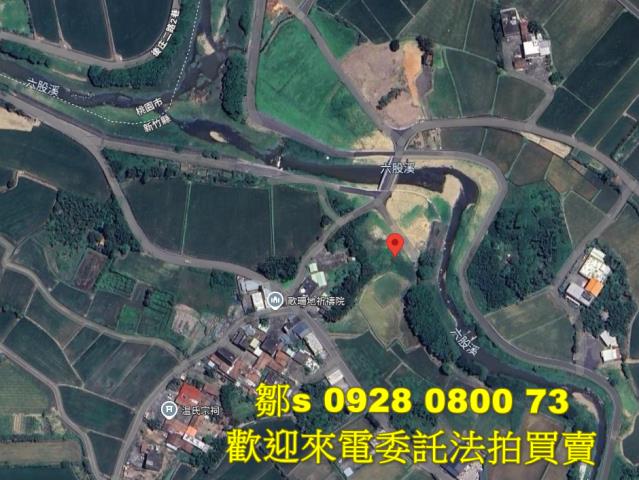 新竹新豐法拍農地-6
