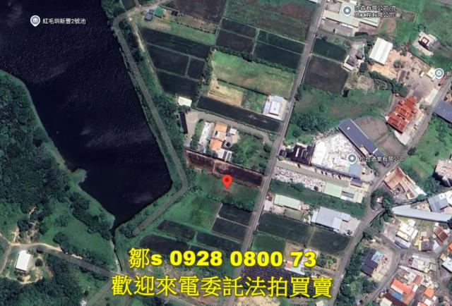 新竹新豐農地法拍-6