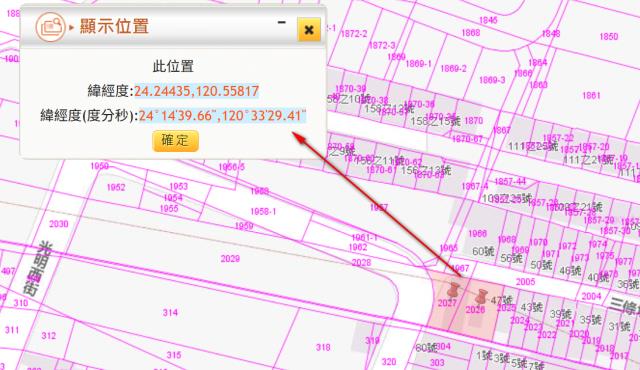 台中建地法拍-11