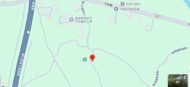 南投名間法拍農地-13