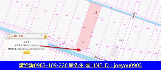 溪湖法拍農地-12