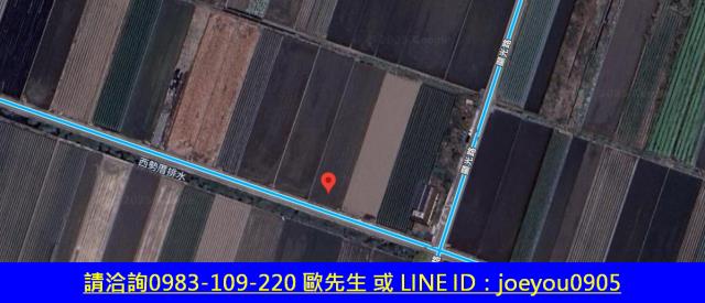溪湖法拍農地-14