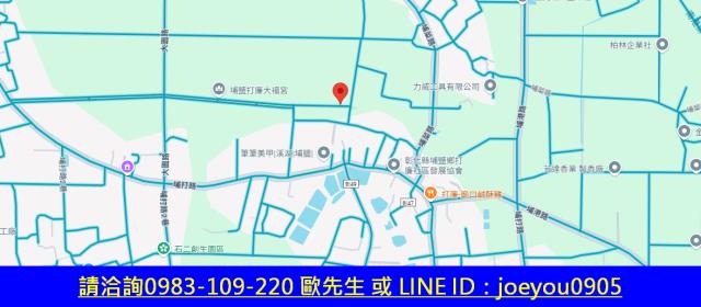 埔鹽法拍農地-13