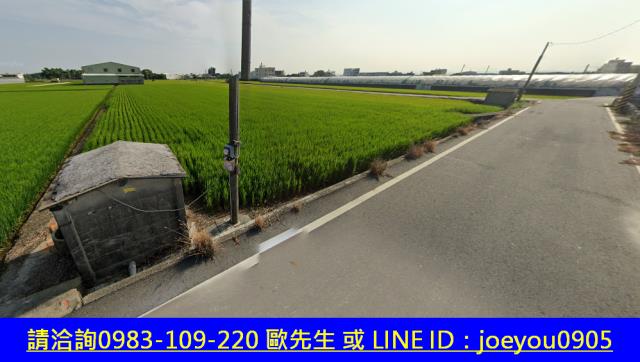 埔鹽法拍農地-3