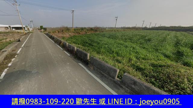 彰化農地法拍-10